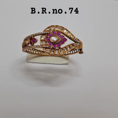 BANGLE