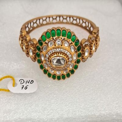 BANGLE